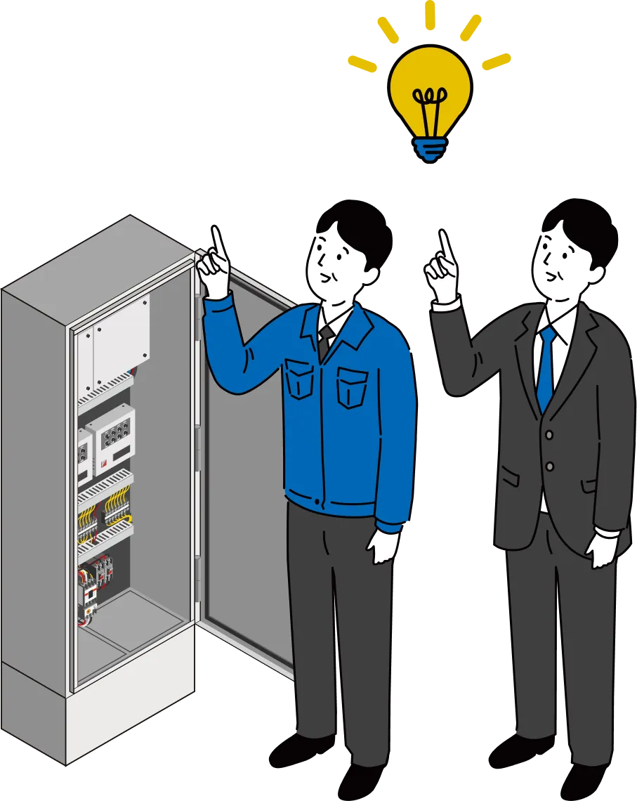 現場対応型電源ソリューションパートナー